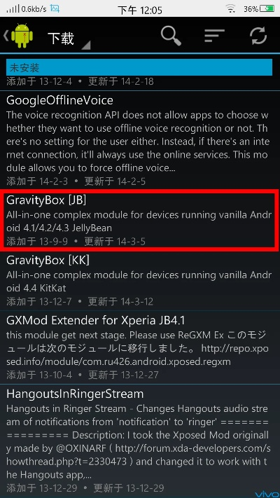 vivo官方ruu下载,深度分析解释定义&amp;HarmonyOS_v7.820