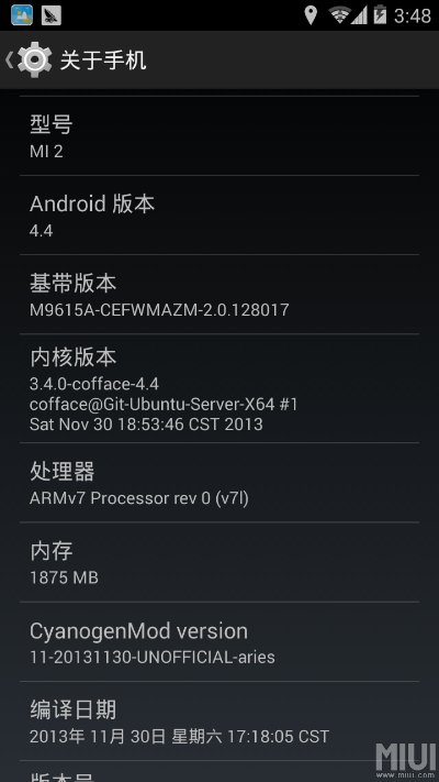 2025年11月18日 第5页