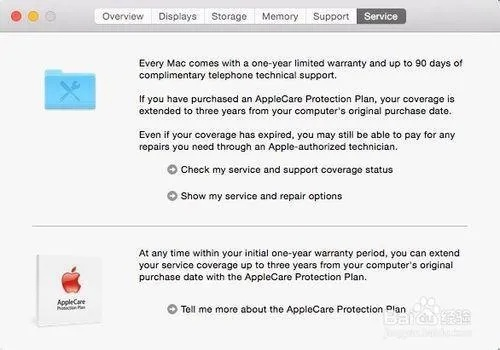 2025年11月18日 第4页