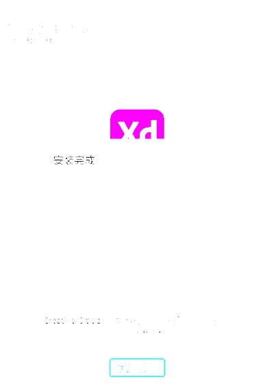 艺软件官方下载,实地验证策略&amp;DX版_v1.896