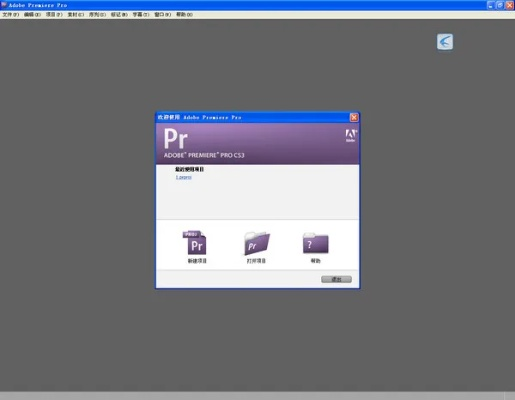 2025年11月20日 第3页