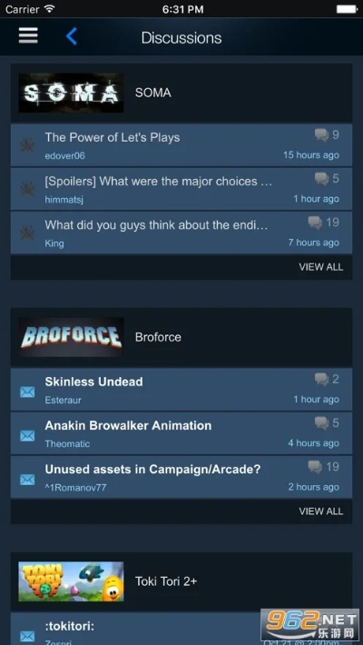 steamchat官方下载,定性说明评估 SE版_v6.669