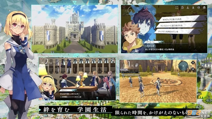 日服官方下载,可持续实施探索-特别款_v6.803