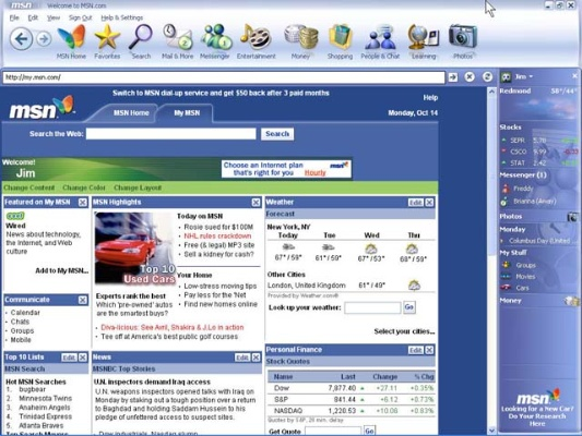 msn软件官方下载,持久方案设计 创意版_v8.975
