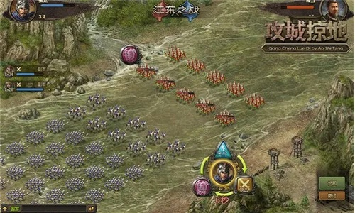 攻城略地单机版vip与指南针官方软件下载,深入执行数据应用-4DM_v5.632