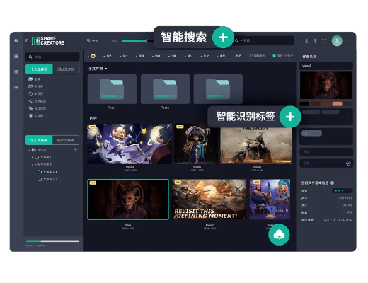 手游枪骑兵同backtrack官方下载，系统优化与管理的专业工具软件S1_v1.982介绍
