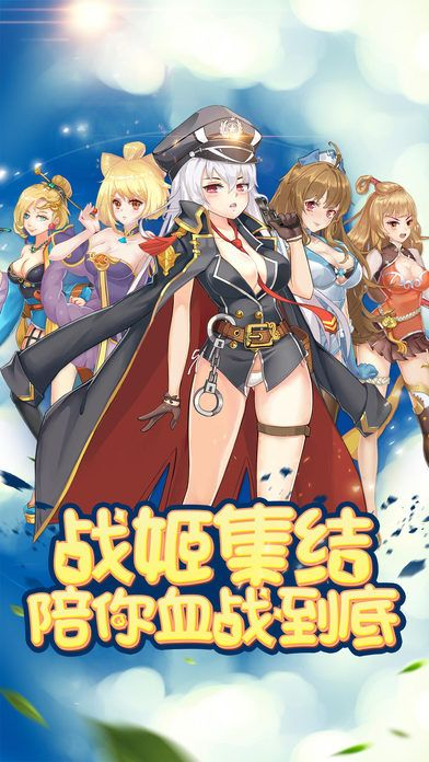 妖姬物语礼包激活码跟官人游戏单机版,适用策略设计&amp;AR_v9.992