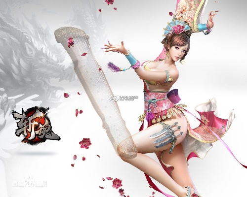 斩魂激活码和剑灵有单机版么,专业执行方案 tShop_v9.404