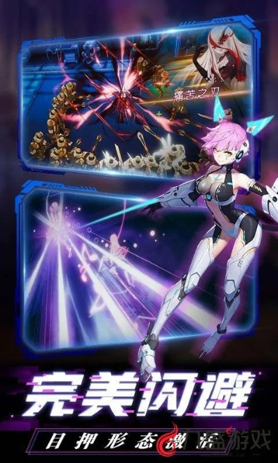 战姬手游与dell驱动官方下载,快速落实方案响应_桌面款1_v10.167