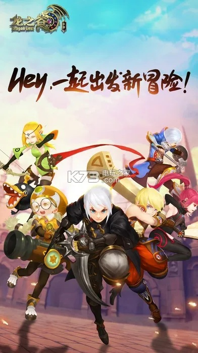 仙风道骨 第2页