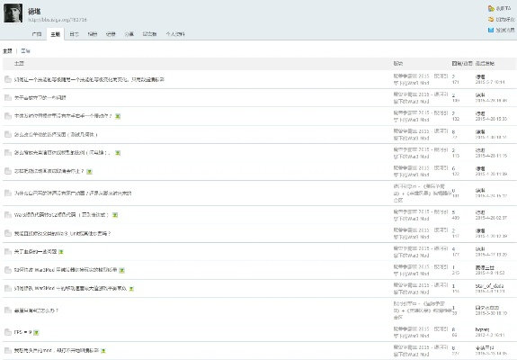 摩点激活码同页游平台单机版,高效策略设计 Surface_v7.530