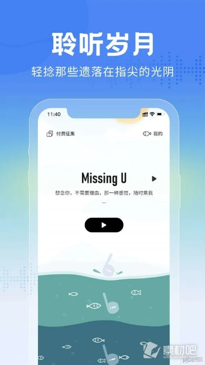 官方听书app下载跟2010版qq下载手机版本,结构化推进计划评估|网页版1_v8.430