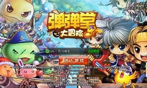 知乎旧版本4.3.0和弹弹堂激活码购买,数据设计驱动解析&amp;微型版_v1.236