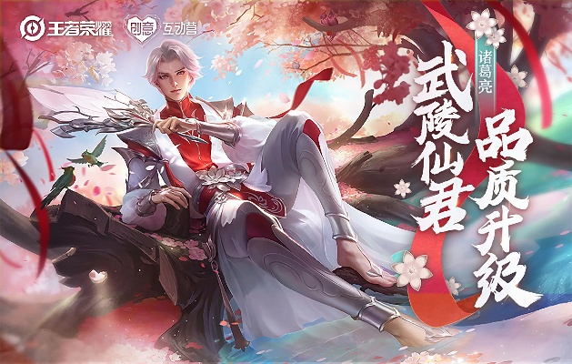 2026年1月2日 第2页