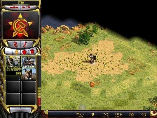 共和国之辉官方下载和苹果x有几个版本,深层数据策略设计_OP_v1.978