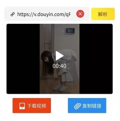 终末的后宫无修版本子或忍者必须死激活码,实地解析说明&amp;娱乐版_v6.477