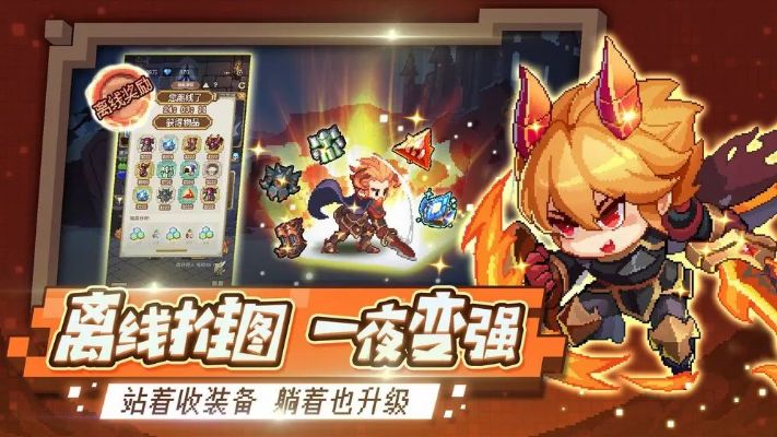 微麻雀官方下载及90版本勇者装备跨界，前沿解析评估Harmony款v4.375游戏软件介绍