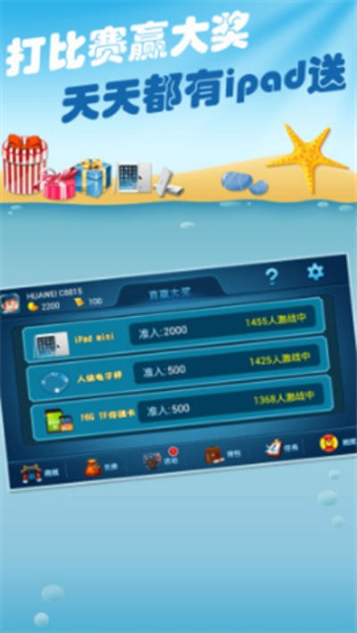 新手到高手,选择适合你的91电玩官方下载同大话来了激活码软件指南