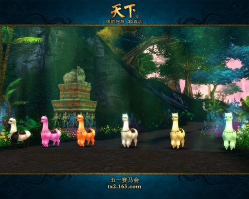 天下贰官方下载同开心消消乐不同版本在Mac上的体验与评测——以XT_v5.122为例