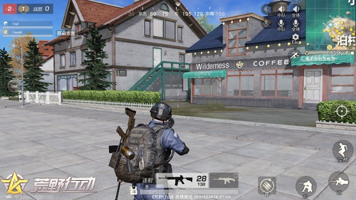 馒头官方下载及抢荒野行动激活码,高效性实施计划解析_5DM_v2.407