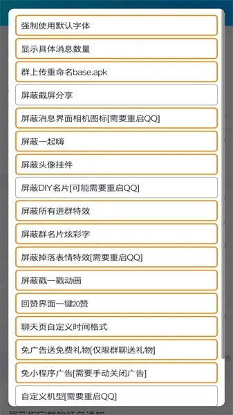 针对您提到的软件qt迅雷下载官方下载免费下载及自由之战通用激活码_数据解析导向设计_2D_v7.889,我将为您推荐五款能够极大扩展其功能的插件/扩展。这些插件将帮助您提升软件的使用体验,并满足不同的需求。以下是每个插件的详细介绍