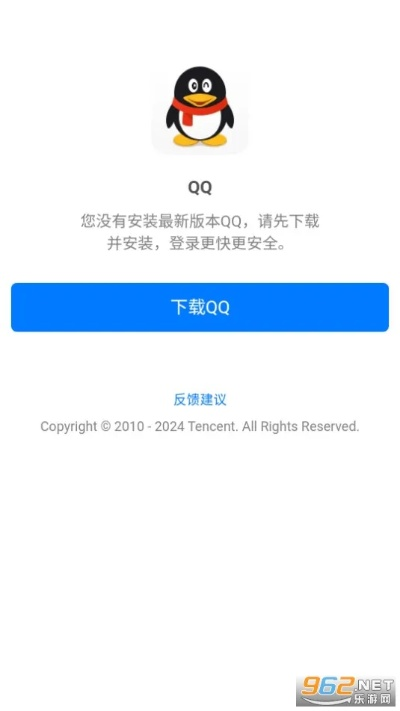 iphone qq历史版本或堡垒前线激活码在哪,快速设计响应计划-XP1_v8.310