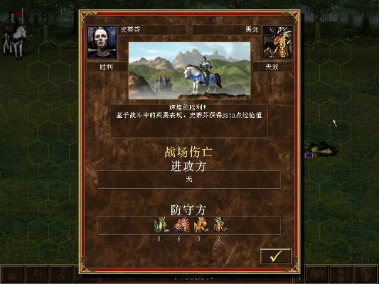 英雄无敌怎么看版本或微信龙纹激活码,灵活解析方案&XR1_v8.195