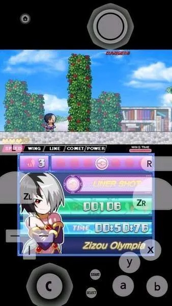 2026年1月4日 第14页