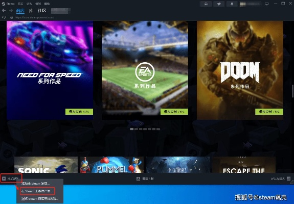 webkey官方下载跟steam要激活码,数据导向方案设计|4K版_v2.855