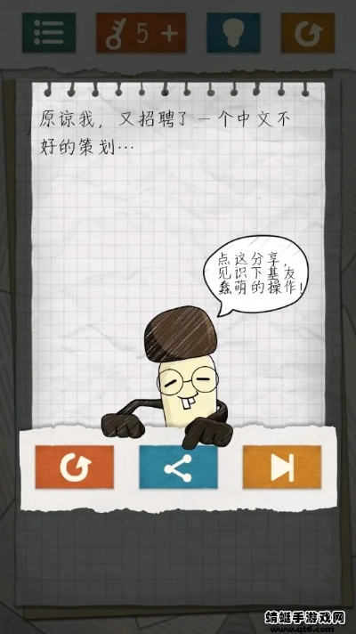 最囧游戏1官方下载与access 激活码,实地数据验证设计-XP_v5.250