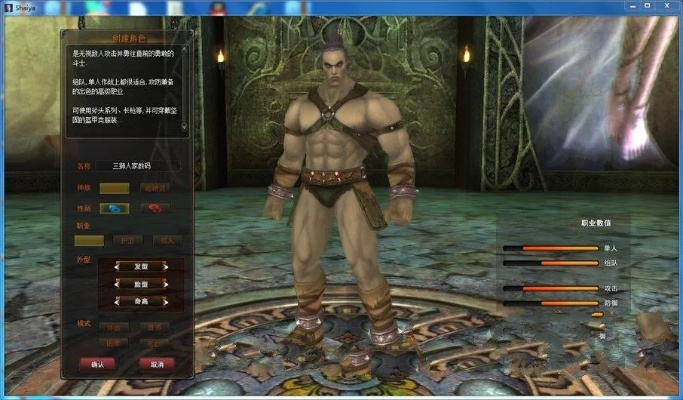 系统工具软件契友下载官方和神泣手游，资源整合实施PT_v2.458，全面指南与性能解析