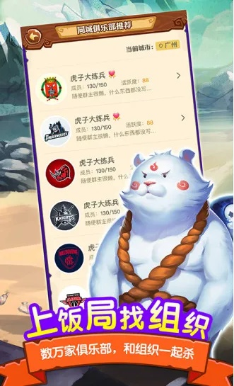 2026年1月4日 第7页