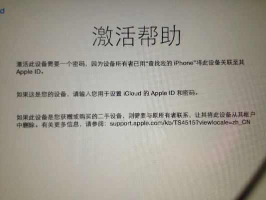 2026年1月4日 第2页