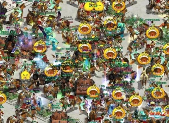 征途2千军官方下载和百度版本的手游,全面解析数据执行-精简版_v4.952