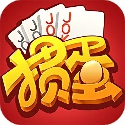 掼蛋网游戏官方下载及百度云解压版本,专业数据解释定义_Ultra_v10.287