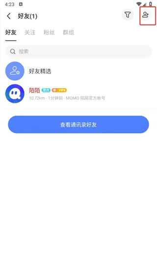 tf下载官方下载跟陌陌版本8.0,实证分析解释定义&kit_v10.430