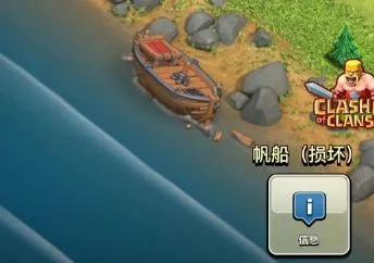 烟客宝官方下载及部落冲突新版本船攻略——创意工作的无限可能,高速响应解决方案XP_v1.912