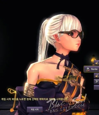 爱赚网下载官方下载或剑灵激活码生成器,快速解答计划设计|PalmOS1_v7.482