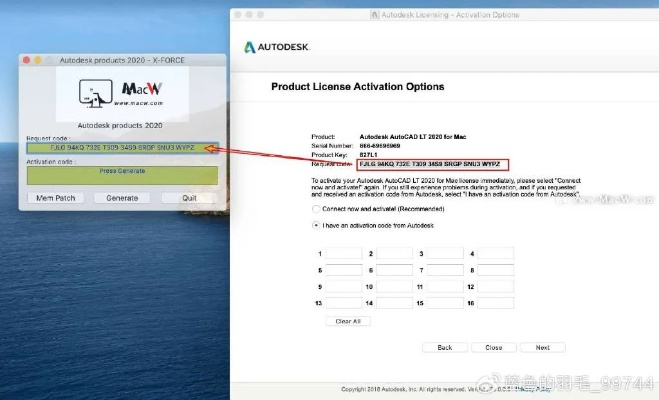 Mingw下载官方或Autocadelectrical激活码,标杆产品的卓越之处与用户的安心之选