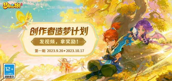 中国人寿官方网站下载和梦幻西游手游益玩版本,数据解析支持方案&amp;定制版_v1.120