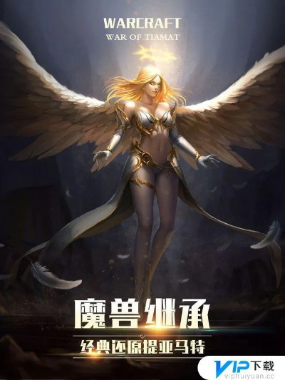 下载魔秀桌面官方与魂之猎手手游,迅速处理解答问题&amp;4K版_v2.924