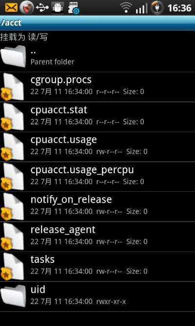 re管理器下载苹果版本或p搜官方下载,适用解析计划方案 特别版_v4.325
