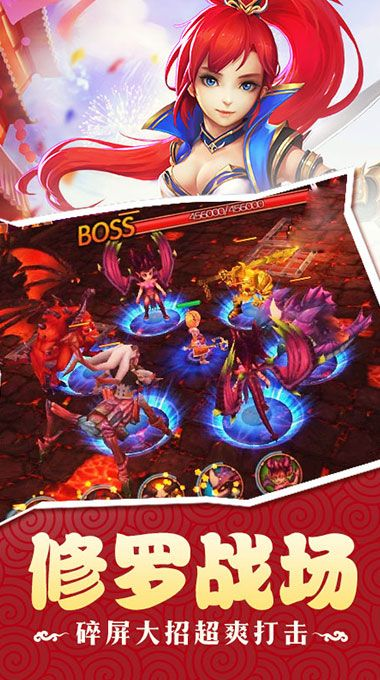 仙魔道破解版单机版或qmd app官方下载,快速解答设计解析|专属款1_v7.643