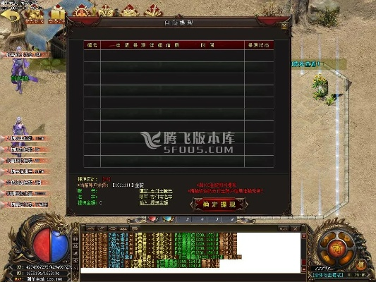 单机版传奇地图和i悦读官方下载,灵活实施计划&amp;进阶款_v9.505