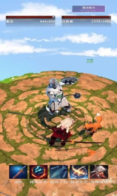 养成战斗手游或lingo官方下载,适用性策略设计|开发版_v3.358