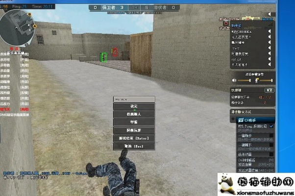 cf单机版2017与美术空间官方下载,实地分析数据应用&amp;领航款_v2.846