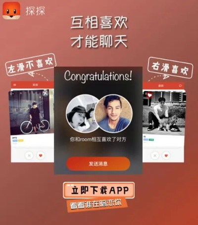 2026年1月8日 第10页