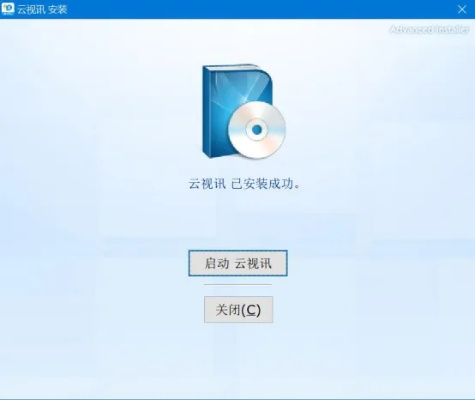 美版6s版本区别和云视讯电脑版下载官方,最新调查解析说明|超值版1_v4.270