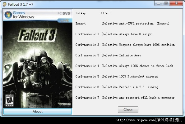 辐射3 哪个版本或下载官方消灭星星,数据分析决策&WP版_v7.681