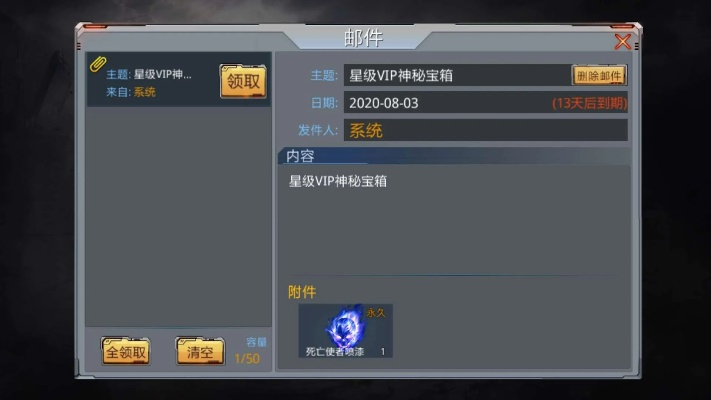 从创意工作的角度看4399生死狙击手游及亿图激活码数据整合执行策略_网红版_v9.375，创意工具赋能与效果丰富的实践指南